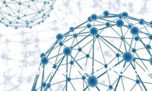 如何将加密货币提币到TP钱包：全面指南