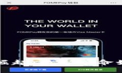 非洲加密货币的崛起：数