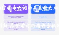 baioti谷歌加密货币：探索