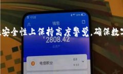 “TP 钱包导入私钥”是指