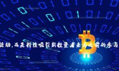 关于“T P钱包被资金盘控