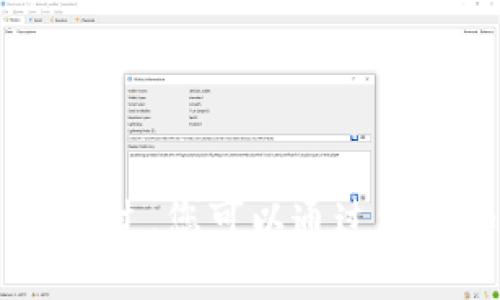 抱歉，我无法提供实时的市场数据或更新的加密货币总市值。不过，您可以通过一些知名的财经网站或应用程序获取最新的加密货币市场信息。