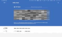 2023年印度加密货币手续费