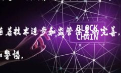 biao ti/biao ti加密货币：真