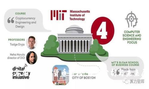 2023年加密数字货币市场：市值分析与未来展望