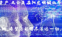 bianhua如何在TP钱包中绑定