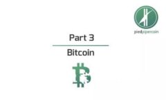 2023年最佳加密货币下载软