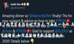 为了更好地满足用户的需