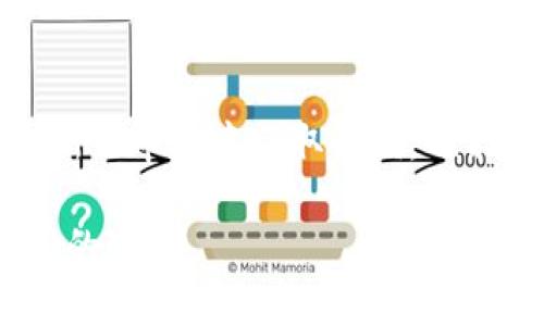   买卖加密货币：纠纷、处罚金与法律风险分析 / 

 guanjianci 加密货币, 处罚金, 法律风险, 交易规范 /guanjianci 

引言
近年来，随着比特币、以太坊等加密货币的迅速崛起，越来越多的人涌入这个充满机会与风险的市场。然而，随之而来的法律监管却让许多投资者感到困惑。本文将深入探讨买卖加密货币时可能面临的法律风险，以及相关的处罚金问题。为此，我们将结合实际场景与具体案例，帮助投资者更好地理解这一领域的法律法规。

第一部分：加密货币的兴起与现状
在进入具体的法律问题之前，让我们看看加密货币如何改变了传统金融市场的格局。每天，成千上万的交易在各大交易所进行，阳光透过玻璃窗洒在办公桌上，映出一片亮光，不同于传统股票交易的金属味，加密货币世界弥漫着技术与数字的气息。
加密货币的去中心化特性使得它们在全球范围内吸引了大量投资者。无论是技术爱好者，还是初出茅庐的大学生，他们都希望在这个新兴市场中占得一席之地。然而，随着市场的火爆，诸如诈骗、操纵市场甚至洗钱等违法行为也层出不穷。

第二部分：法律监管现状
strong法律监管的必要性/strong
毫无疑问，法律监管是保障消费者权益及市场公平的关键。许多国家已经开始对加密货币的买卖进行监管，以防范潜在风险。比如，在某些地方，交易平台必须获取金融监管机构的牌照，确保其运营的合法性。

strong不同国家的法律差异/strong
以美国为例，不同州对加密货币的监管政策并不一致。纽约州的监管相对严格，而其他州可能对加密货币的监管有所宽松。中国则对加密货币持有较为谨慎的态度，早在2017年便开始禁止ICO与部分交易行为。

第三部分：买卖加密货币的法律风险
strong虚假信息和诈骗/strong
伴随着市场的火爆，网络上出现了大量的虚假信息和诈骗项目。有投资者在一场华丽的发布会后，兴奋地把自己的积蓄投入了一个看似前景无限的项目。但是，随着时间的推移，投资者发现那个团队似乎消失了，投入的资金也无影无踪。这不仅仅是财务上的损失，更是心理上的打击。

strong未遵守法律法规/strong
另外一个主要风险便是未遵守当地的法律法规。例如，如果一个交易平台没有注册为合法金融机构，那么其所进行的交易就可能被视为非法，交易者也可能面临罚款。在阳光明媚的一个下午，一些投资者本以为只是在进行合法的投资，然而最终却收到收监管部门的罚单，心中充满了不安与忧虑。

第四部分：处罚金的种类与举例
根据不同的法律法规，处罚金的种类和金额有所不同。在一些国家，违规交易可能会导致数千至数百万的罚款，甚至会伴随刑事责任。

strong合规交易的处罚/strong
比如，某一位投资者在未向金融监管机构报告其交易活动的情况下，频繁进行大额交易。最终，该投资者不仅面临交易的一部分被没收，同时还需支付罕见的高额罚金。想象一下，当他收到那张罚单时，一种无法承受的沉重感瞬间袭来，如同风暴前的宁静。

第五部分：如何规避法律风险
尽管法律风险无处不在，但投资者依然可以采取一些措施来降低这些风险：

strong了解当地法律法规/strong
投资者第一步应该对自己所在国家或地区的加密货币法规进行深入了解。这包括交易所的合规性、税务规定等。例如，一位年轻的程序员在购买比特币之前，通过网络查阅了大量资料，确保自己遵循相关法律，最终成功安全地完成了交易。

strong选择受监管的交易平台/strong
应该优先选择那些获得合法金融牌照的交易平台。多花一点时间进行风险评估，能够为后续的交易提供保障。

总结
在加密货币飞速发展的今天，买卖加密货币不仅仅是投资行为，更是对法律与市场的深刻理解。通过理解法律风险、遵循法规，投资者不仅能在这个新兴市场中获取收益，也能保护自己的财务安全。

让我们共同期待，在不远的未来，加密货币市场能够在法律监管的引导下，健康、稳定地发展。无论阳光洒在何处，投资者的财务安全都应是我们共同的追求。