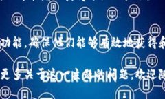 在讨论Kishu Inu (KISHU) 和 