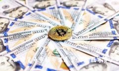 2024年未来加密货币市场市