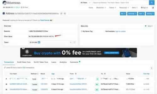 2023年T P钱包唯一官网解密：安全、便捷与时尚并存的数字资产新选择