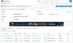 ABS加密货币：未来金融科