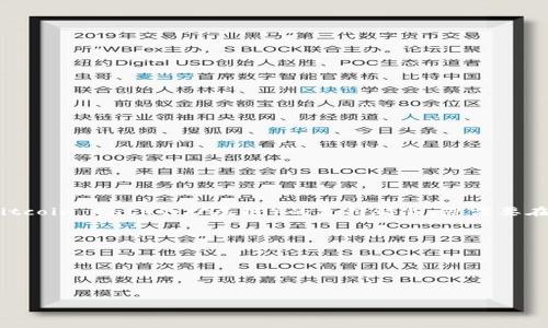 目前，TP钱包（TokenPocket）一般支持多种区块链网络，包括Ethereum、Bitcoin、TRON等。然而，关于XEC（即Bitcoin Cash的扩展链）的支持情况，您需要在TP钱包的官方渠道或社区中确认最新的信息。目前，钱包的支持情况可能会因为不同版本的更新而有所变化。

通常情况下，您可以通过以下步骤来检查TP钱包是否支持XEC网络：

1. **更新钱包**：确保您使用的是TP钱包的最新版本。
2. **查看支持的网络**：在TP钱包的官方公告或支持页面上查找有关网络支持的信息。
3. **社区反馈**：您可以访问TP钱包的社交媒体或社区论坛，咨询其他用户的经验。

如果TP钱包当前不支持XEC网络，您也可以考虑其他支持该网络的钱包。