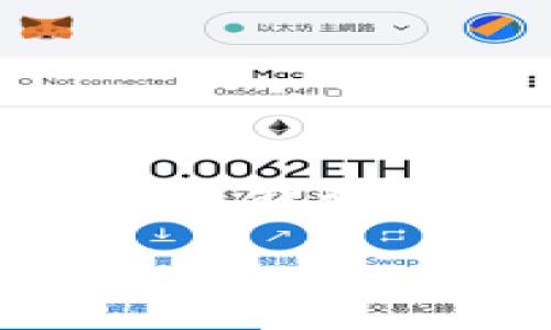 为了帮助您理解和解决TP钱包（或称TP Wallet）在兑换币时显示回滚的问题，我将为您构建一个详细的内容大纲，并为您撰写一个示例文章。以下是内容部分：

TP钱包兑换币回滚问题解析与解决方案