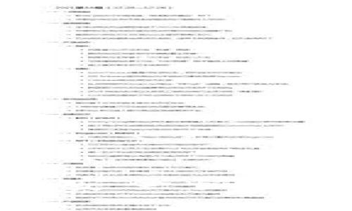 如何在安卓手机上安全快捷地下载TP钱包软件