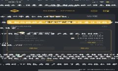 如何将数字资产安全地转