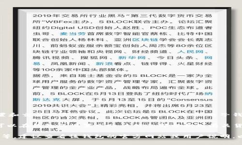 在“T P钱包”中，金额显示的具体货币单位通常取决于用户的账户设置和交易的实际输入。在一般的情况下，电子钱包会根据用户所在的地区和所在国家的货币来自动显示金额。

如果你具体指的是在某个平台或应用中的“TP钱包”，一般情况下，你可以在钱包的设置或账户信息部分找到有关货币显示的选项。在一些钱包中，用户可能还可以切换不同的货币显示。

如果你对“T P钱包”有进一步具体的问题，例如购入、提现或货币兑换等，建议查看该钱包的官方网站或用户说明，以获得更准确的信息。