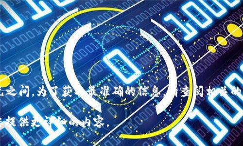 截至我最后更新的数据，2023年加密货币的总市值波动较大，通常在几千亿到几万亿美元之间。为了获取最准确的信息，请查阅相关的金融网站或加密货币资讯平台，如CoinMarketCap或CoinGecko，以获取实时的市值数据。

如果您有兴趣了解加密货币行业的概况、发展趋势或其它相关信息，请告诉我，我可以为您提供更详细的内容。