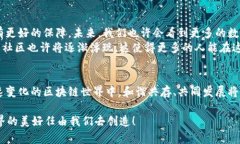 jiaotiTP钱包与小狐狸互通：