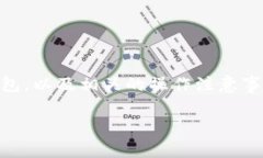 在这篇文章中，我们将详
