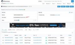 思考一个接近且的，将关