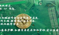 如果你想将 OKEx 平台的资