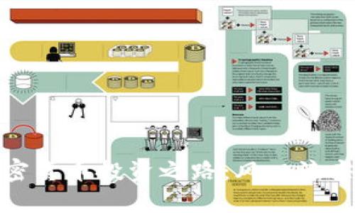 比尔·黄的加密货币投资之路：风口浪尖的挑战与机会