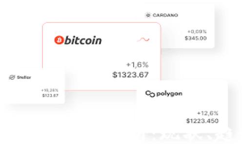 
加密货币行业市值解析：现状、趋势与未来