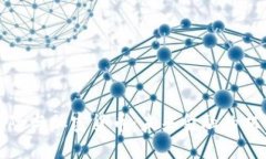 瑞士保险与加密货币：未