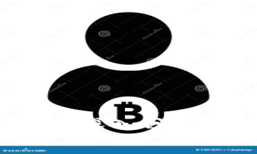 加密货币的利与弊深入分析：你应了解的一切