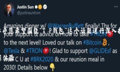 在您提到的“T P钱包里出