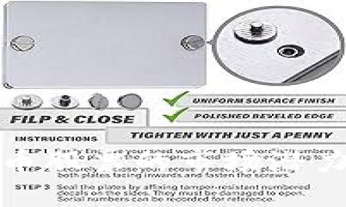 厦门加密货币股票的市场潜力与投资机会