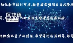 bao title=＂TP钱包如何卖出