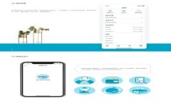 ATM机与加密货币：如何实