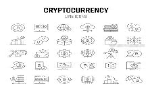 稳定币发行的未来：加密货币市场的变革与机遇