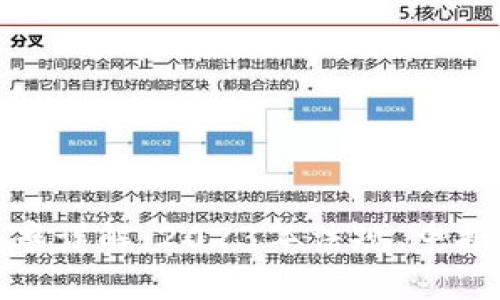 加密货币税率详解：2023年法规、申报及节税策略