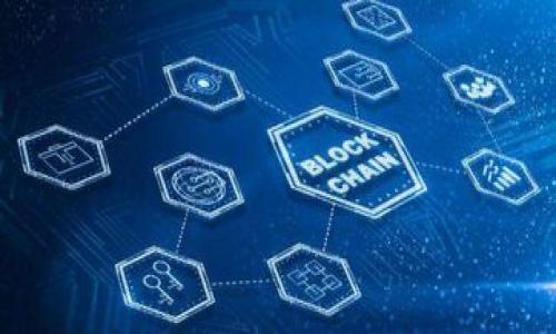 

深入探讨加密货币蚁人：未来的金融趋势与投资机遇