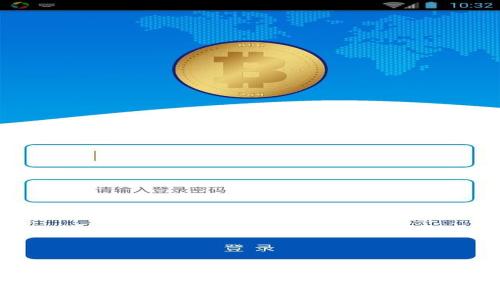 详解如何使用支付宝给TP钱包充值USDT