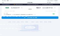 botai如何找回TP钱包的密码