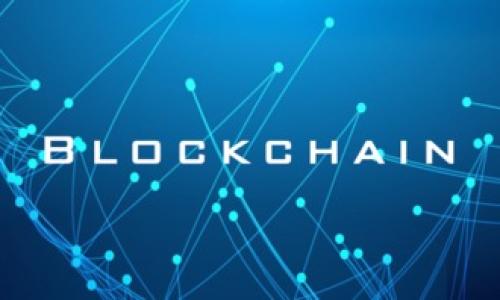 botai如何找回TP钱包的密码：详细步骤与注意事项/botai  
TP钱包, 找回密码, 加密货币, 钱包安全/guanjianci  

## 内容主体大纲  

1. **引言**
   - TP钱包概述
   - 密码的重要性  

2. **为何会忘记TP钱包密码**
   - 常见的遗忘原因  
   - 安全性与复杂性  

3. **找回TP钱包密码的方法**
   - 3.1 使用密码重置功能
   - 3.2 找回助记词
   - 3.3 客服支持与社区帮助  

4. **维护TP钱包安全性的建议**  
   - 4.1 定期更新密码
   - 4.2 使用密码管理工具
   - 4.3 备份助记词  

5. **常见问题解答**
   - 5.1 如何保证钱包的安全性？
   - 5.2 助记词丢失后该怎么做？  
   - 5.3 密码重置功能失效怎么办？  
   - 5.4 是否可以使用第三方恢复工具？  
   - 5.5 为何TP钱包需要复杂密码？
   - 5.6 未来是否会有更安全的恢复方案？  

## 正文内容  

### 1. 引言  

TP钱包是目前加密货币生态系统中非常流行的数字资产管理工具之一。随着区块链技术的发展，越来越多的用户选择通过TP钱包来管理他们的数字资产，包括比特币、以太坊等。然而，密码作为钱包的第一道安全屏障，其重要性显而易见。一旦用户忘记密码，可能会导致无法进入钱包，造成资产损失。因此，了解密码找回的方法与预防措施至关重要。

### 2. 为何会忘记TP钱包密码  

用户忘记TP钱包密码的原因有很多，主要包括以下几点：
首先，随着时间推移，很多用户可能未能定期使用钱包，长时间不登录后容易忘记密码。
其次，随着网络安全意识的提高，很多用户会设置复杂的密码以增强安全性，但复杂的密码容易记忆错误。再者，生活中的各种事物有时也会使人分心，导致一时的记忆失误。
最后，有些用户使用多种数字资产管理工具，可能会记混多个密码，造成忘记某一特定工具的访问密码。

### 3. 找回TP钱包密码的方法  

#### 3.1 使用密码重置功能  

TP钱包一般提供密码重置的功能。用户可以通过以下步骤来重置密码：
1. 打开TP钱包应用，选择“忘记密码”。
2. 按照提示输入注册时绑定的邮箱或手机号码。
3. 收到重置链接后，点击进入进行新密码的设置。
注意，确保使用的邮箱和手机号码已能够正常接收信息，如果这些信息丢失了，可以尝试其他的方法。

#### 3.2 找回助记词  

助记词是TP钱包的一项重要安全功能。假如用户忘记了密码，但还保留有助记词，依然可以通过以下步骤找回钱包：
1. 下载并安装TP钱包。打开应用程序，进入钱包导入界面。
2. 选择“使用助记词导入钱包”。
3. 按照顺序输入助记词的单词，钱包将恢复到之前的状态，用户可以重新设置密码。
使用助记词可以有效避免因密码遗忘而造成的损失，但用户必须妥善保管助记词，不能与他人泄露。

#### 3.3 客服支持与社区帮助  

如果上述方法失效，用户还可以寻求TP钱包的客户服务或参与社区问答。在TP钱包的官方网站上，通常会有客服的联系方式。此外，许多用户在社区论坛上互相帮助，分享经验和解决方案。
在联系客户服务时，用户应提供必要的信息，如注册邮箱或手机号码等验证信息，以便对方能够快速作出反应。

### 4. 维护TP钱包安全性的建议  

#### 4.1 定期更新密码  

为了保证TP钱包的安全性，用户可以定期更新登录密码。通过定期更换密码，可以最大程度地降低钱包被黑客攻击的风险。同时，密码应尽量设置为随机的英文、数字及符号组合，以增加破解难度。

#### 4.2 使用密码管理工具  

如果用户常常忘记密码，可以考虑使用密码管理工具。这类工具能够帮助用户安全地存储和管理各类密码，并在需要时一键自动填充。选择信誉良好的密码管理工具非常重要，以确保信息不被泄露。

#### 4.3 备份助记词  

助记词是用户找回TP钱包的重要凭证，丢失后无法恢复。因此，建议用户一定要备份助记词，并将其存放在安全的位置，比如字条或者加密云端等。
同时，在记录助记词时，用户应避免在容易被他人接触的地方，如手机备忘录等，以确保钱包的安全性。

### 5. 常见问题解答  

#### 5.1 如何保证钱包的安全性？  

保证TP钱包安全性的关键在于定期更新密码，创建复杂且唯一的密码，并保留助记词的备份。此外，用户应确保使用官方渠道下载TP钱包应用程序，警惕钓鱼网站和假冒应用程序。

#### 5.2 助记词丢失后该怎么做？  

如果用户不慎丢失了助记词，钱包将无法恢复。因此，用户在最初设置钱包时，应对助记词进行妥善保管。若丢失，建议尽量立即与钱包的客服沟通，看看是否有其他解决方案。

#### 5.3 密码重置功能失效怎么办？  

如果密码重置功能失效，用户应该尝试再次确认绑定的邮箱或手机号码是否正确。同时也可以咨询TP钱包的客服，寻求更进一步的帮助。

#### 5.4 是否可以使用第三方恢复工具？  

不建议用户使用第三方恢复工具来找回TP钱包的密码或助记词。很多未经过验证的工具可能会导致用户的数据被盗取。最安全的方式还是通过官方支持和合规的方式找回数据。

#### 5.5 为何TP钱包需要复杂密码？  

复杂密码的设置可以减少钱包被黑客攻击的风险。由于加密货币的高价值，黑客往往会对简单密码的钱包开展攻击，因此，用户应使用包含不同字符组合的复杂密码。

#### 5.6 未来是否会有更安全的恢复方案？  

未来随着技术的发展，每个钱包可能会推出更加智能化的恢复方案，比如生物识别等技术。这些技术虽然有潜力，但仍需时间来测试其安全性和可靠性。

以上内容中，每个问题的解答尽量详细，结合用户的迫切需求提供更为具体的解决方案。希望能帮助用户在日常使用TP钱包时，保障账号安全和存取便利。