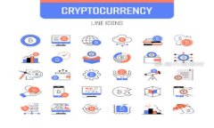 司法部对加密货币的监管