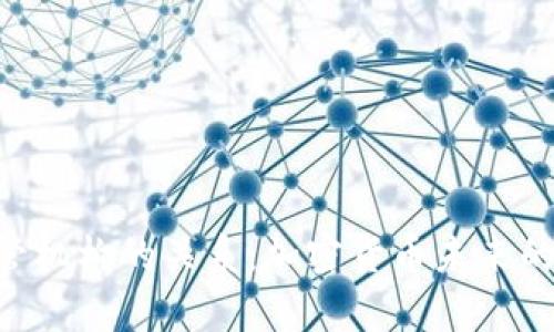 Ripple与监管机构的关系：加密货币未来的挑战与机遇