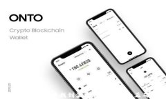 如何在TP钱包中找到波场合约代币的正确方法