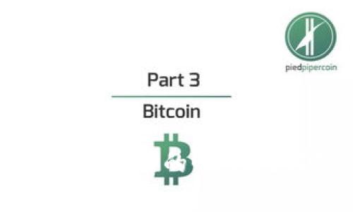 如何在TP钱包中支付以太链的Gas费？详细步骤与注意事项