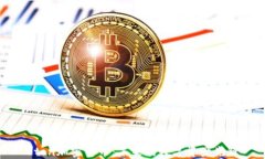 Uton加密货币：未来的数字资产先锋