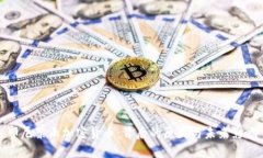 印尼禁止加密货币：背后的原因与未来影响