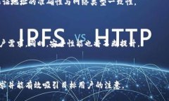 接近的如何创建和管理T