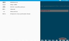 Ubic创新加密货币：颠覆传统金融的未来趋势