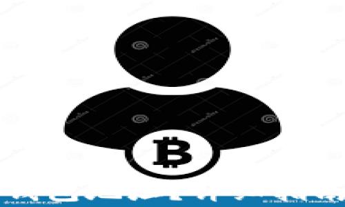 
如何正确确认TP钱包地址？详细指南与常见问题解答